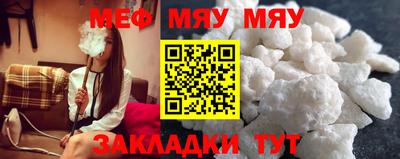мет Будённовск