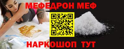 амф Бузулук
