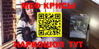 амф Бузулук