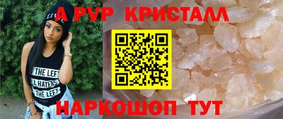 амф Бузулук