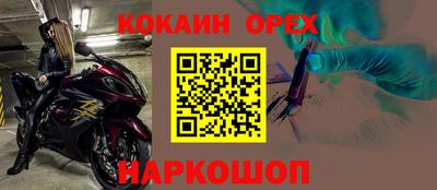 амф Бузулук