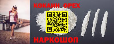 амф Бузулук
