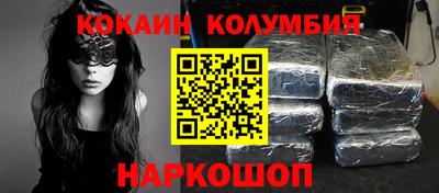 бутик Бугуруслан