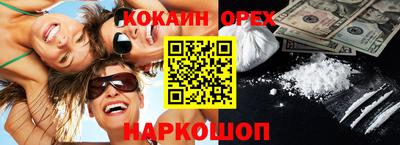 мет Будённовск