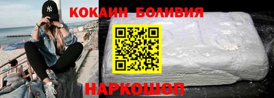 мет Будённовск