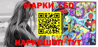 бутик Бугуруслан