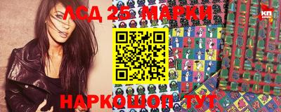 бутик Бугуруслан