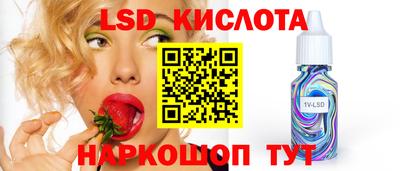 амф Бузулук
