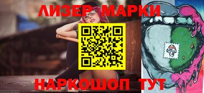 бутик Бугуруслан