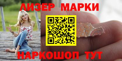амф Бузулук