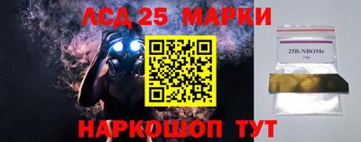 бутик Бугуруслан
