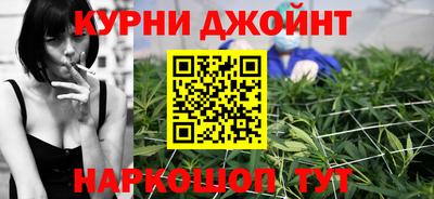 мет Будённовск