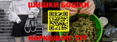 мет Будённовск