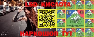 мефедрон мука Кизляр