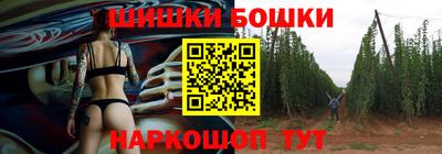 мет Будённовск