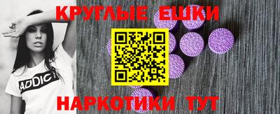 мет Будённовск
