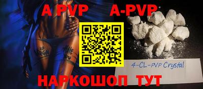 амф Бузулук