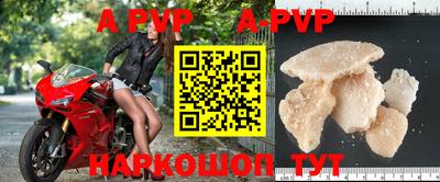 амф Бузулук