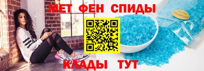 амф Бузулук