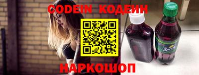 амф Бузулук
