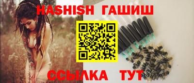 мет Будённовск
