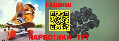 мет Будённовск