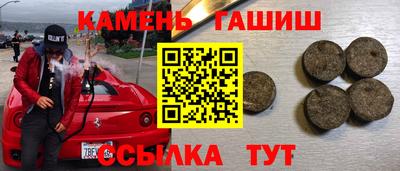 амф Бузулук