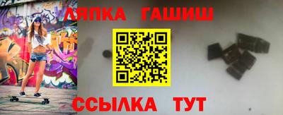 амф Бузулук