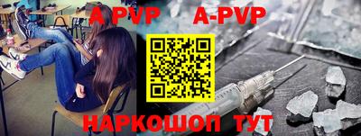 бутик Бугуруслан